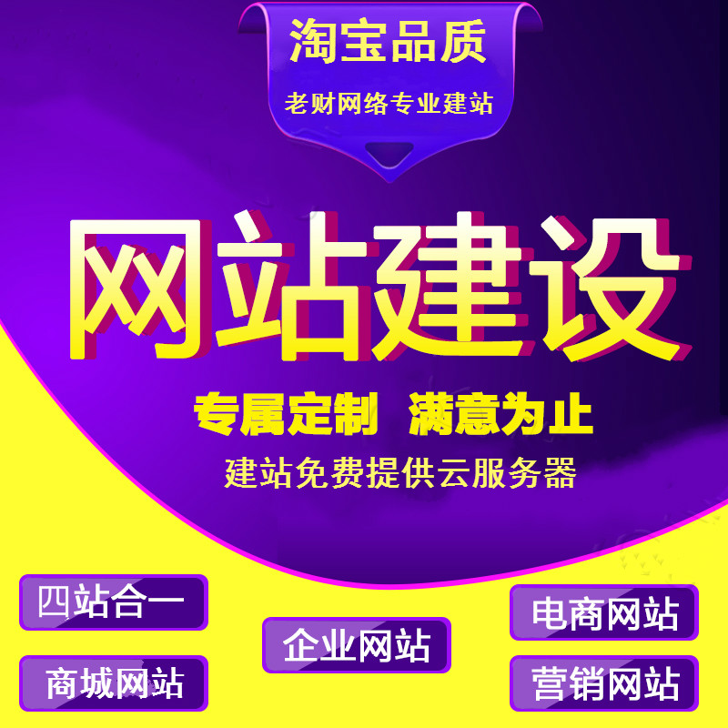 平谷平谷翻斗式大蒜提升机